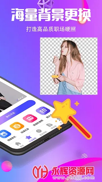 ���ܿ�ͼ2026�ֻ���