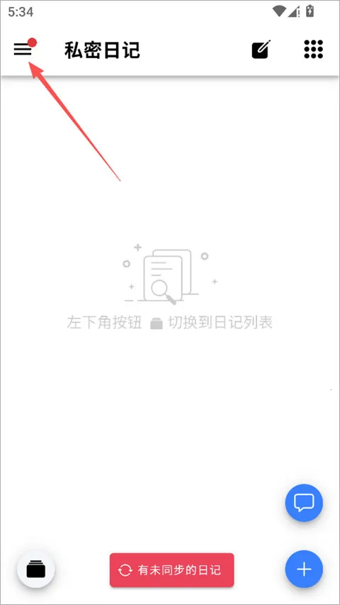 СС�ռ����°�׿��