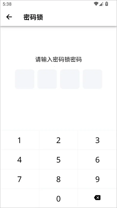 СС�ռ����°�׿��