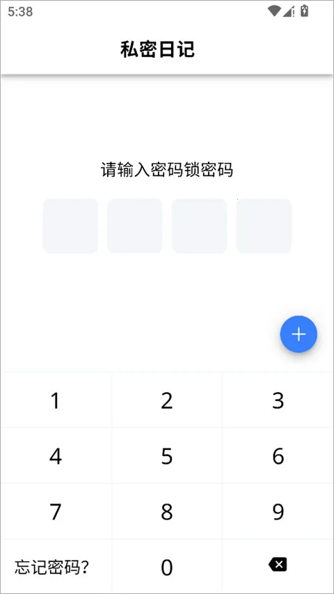 СС�ռ����°�׿��