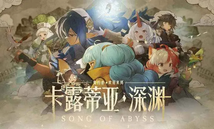 ���ţ���Ԩ֮��2026�ֻ����ͼ4