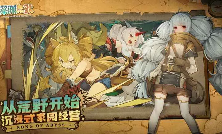 ���ţ���Ԩ֮��2026�ֻ����ͼ2