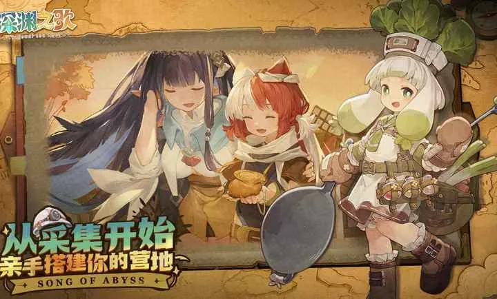 ���ţ���Ԩ֮��2026�ֻ����ͼ3