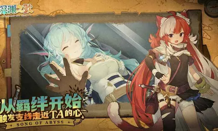 ���ţ���Ԩ֮��2026�ֻ����ͼ5