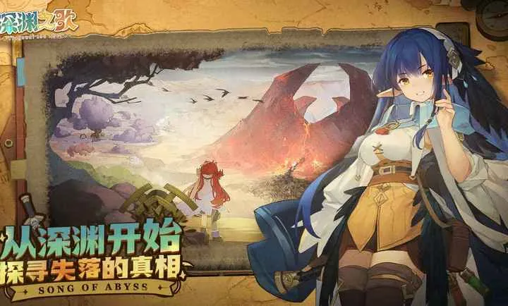 ���ţ���Ԩ֮��2026�ֻ����ͼ1