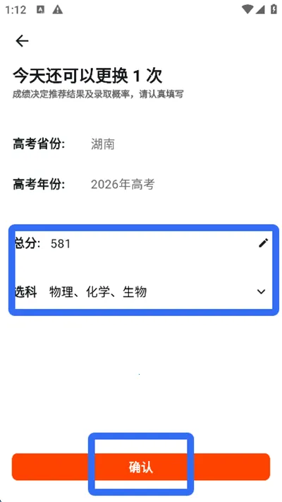 ���׸߿���Ը2026���°汾