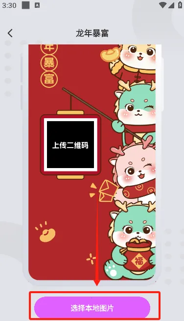 ��ֽ���������ֻ���