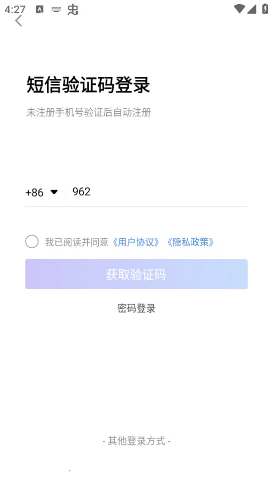 XPrinter(о�Ǵ�ӡ������)��ͼ0