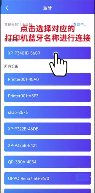 XPrinter(о�Ǵ�ӡ������)
