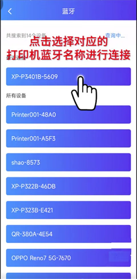XPrinter(о�Ǵ�ӡ������)