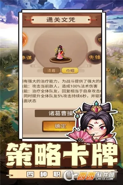 ������˫2026���°汾��ͼ4