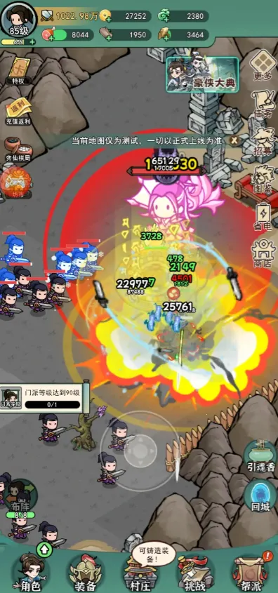 ������˫2026���°汾