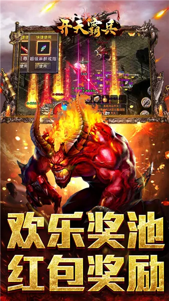 ����Ա����°�׿���ͼ2