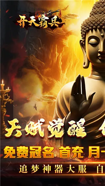 ����Ա����°�׿���ͼ3