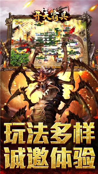 ����Ա����°�׿���ͼ1