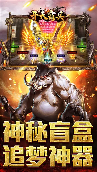 ����Ա����°�׿���ͼ4