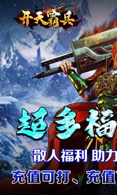 ����Ա����°�׿���ͼ5