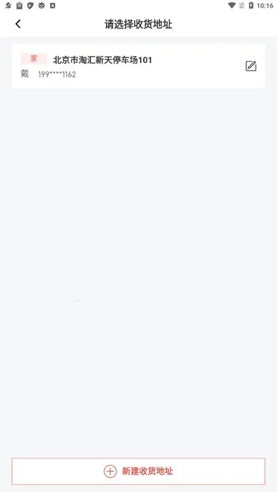 ��Ͽ���2026�ֻ���