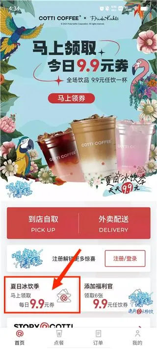 ��Ͽ���2026�ֻ���