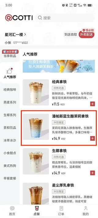 ��Ͽ���2026�ֻ���