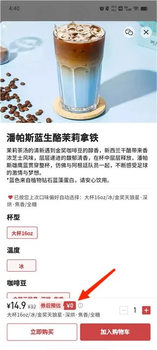 ��Ͽ���2026�ֻ���