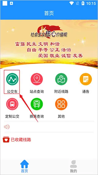 ����ɽ���Ϲ���(�������з���)