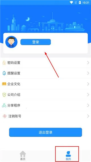 ����ɽ���Ϲ���(�������з���)