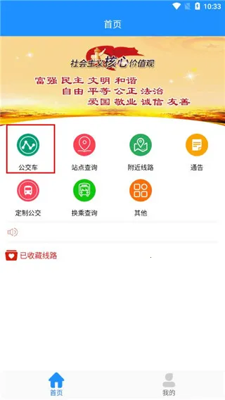 ����ɽ���Ϲ���(�������з���)