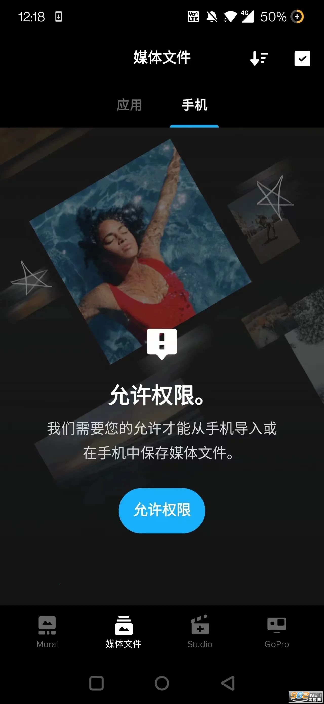 GoPro Quik(��Ƶ�༭����)��ͼ1