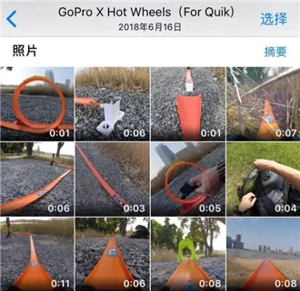 GoPro Quik(��Ƶ�༭����)