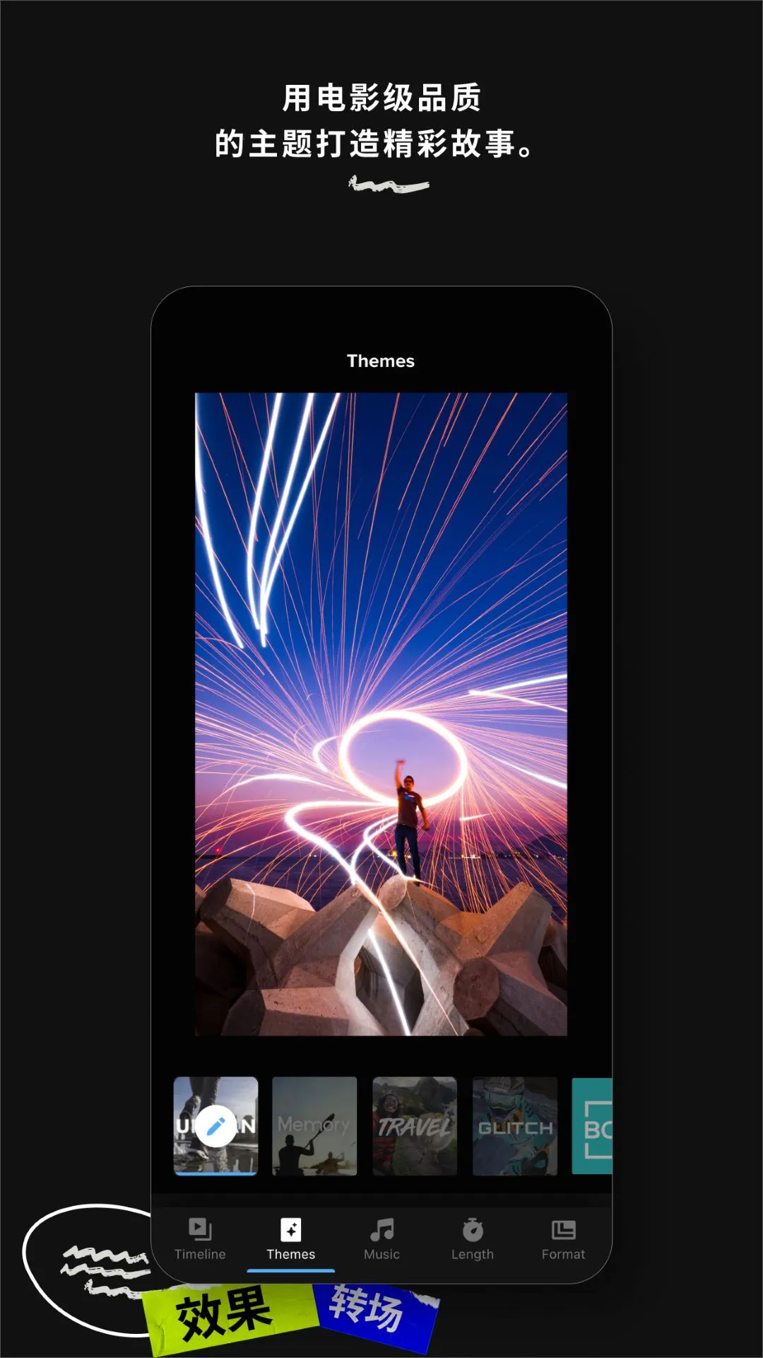 GoPro Quik(��Ƶ�༭����)��ͼ5