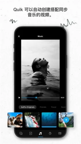 GoPro Quik(��Ƶ�༭����)