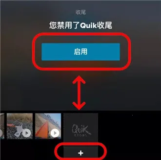 GoPro Quik(��Ƶ�༭����)