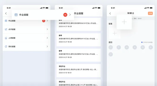 ΨѰ��У2026���°汾