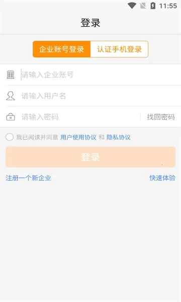 �ڲ�(���ڹ�������)��ͼ1