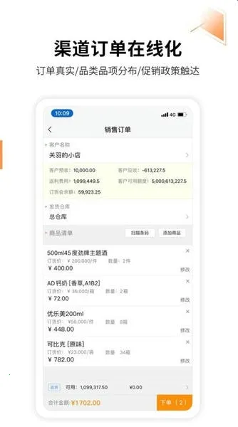 �ڲ�(���ڹ�������)��ͼ4