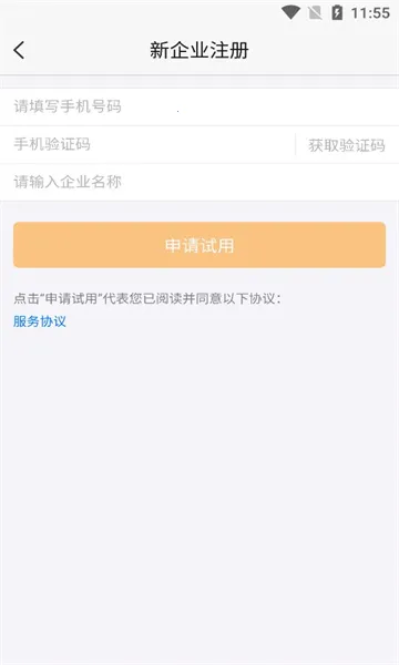 �ڲ�(���ڹ�������)��ͼ3