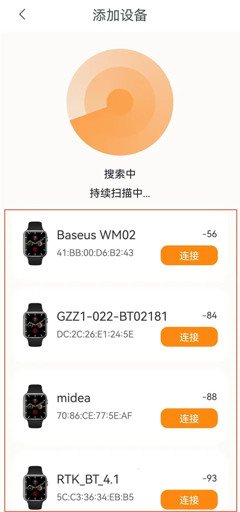 MActivePro(�˶���������)