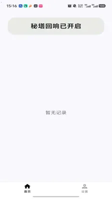 ��������(AI�������뷨)��ͼ0