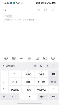 ��������(AI�������뷨)��ͼ2