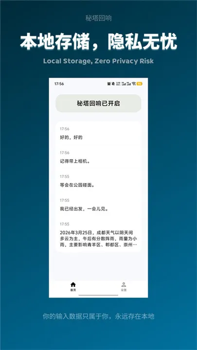 ��������(AI�������뷨)��ͼ4