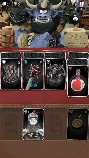 ����������22026���°汾��ͼ1