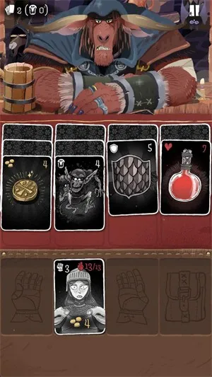 ����������22026���°汾��ͼ2