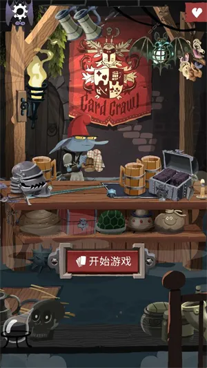 ����������22026���°汾��ͼ5