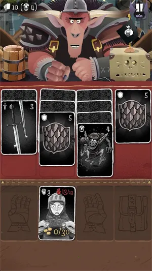 ����������22026���°汾��ͼ3