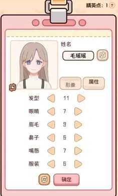 �����ѧ����2(��ѧ����ģ����Ϸ)��ͼ0