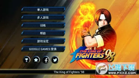 ȭ��98(ȭ��99��Ϸ)��ͼ0