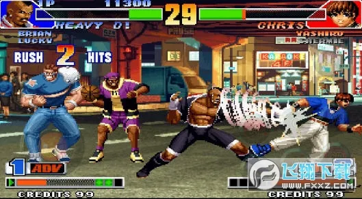 ȭ��98(ȭ��99��Ϸ)��ͼ1