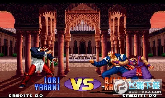 ȭ��98(ȭ��99��Ϸ)��ͼ2