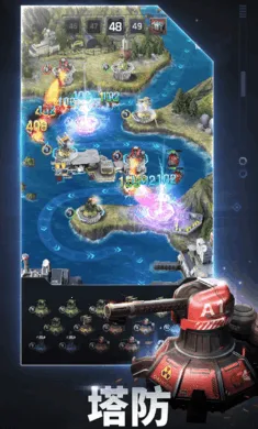 ����֮������ͧս(����ս����Ϸ)��ͼ0